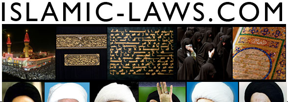 Islamic Laws