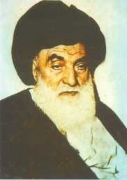 ... Ayatollah Al-Udhma Sayyid Hussain Burojirdi ... - BUROJO1